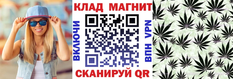 Где продают наркотики Нефтекумск МЕТАМФЕТАМИН МЕФ Гашиш Альфа ПВП