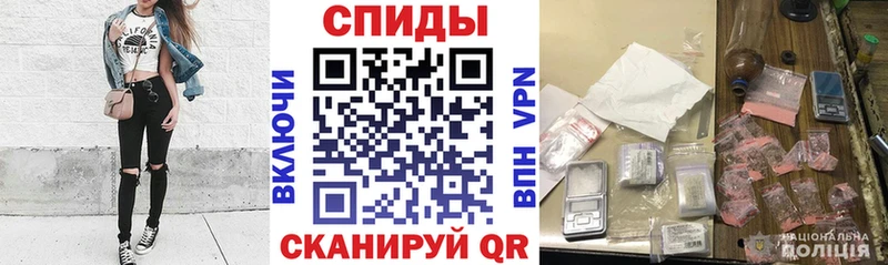 купить закладку  ссылка на мегу вход  Amphetamine 98%  Нефтекумск 