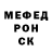 APVP крисы CK Ehedov Elvin