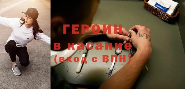 шишки Алексин