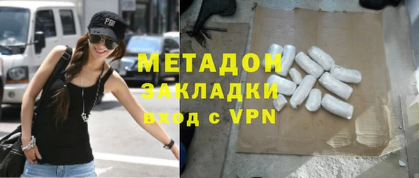 бошки Алексеевка