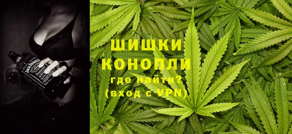 мяу мяу кристалл Алзамай