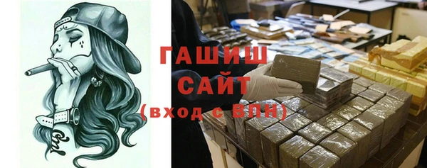 бошки Алексеевка