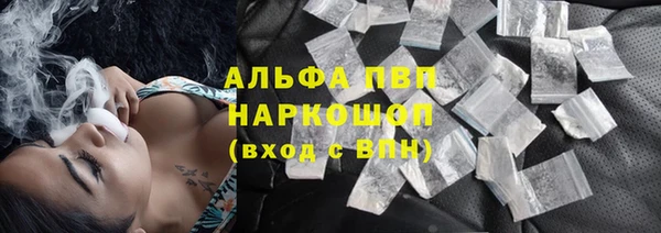 бошки Алексеевка