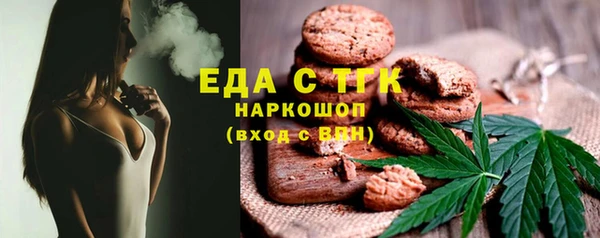 шишки Алексин