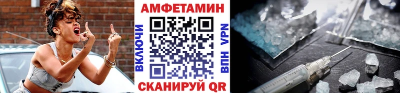 даркнет наркотические препараты  Нефтекумск  Первитин винт 
