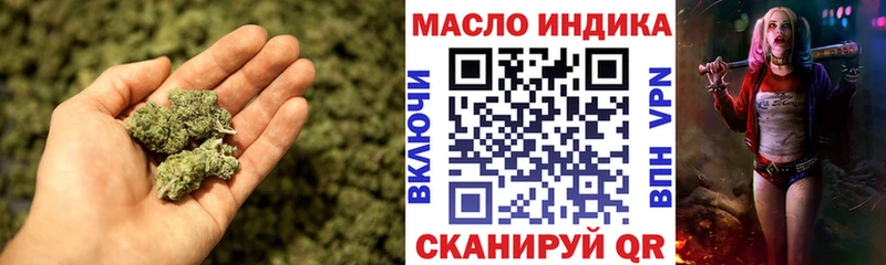 Дистиллят ТГК концентрат  Нефтекумск 