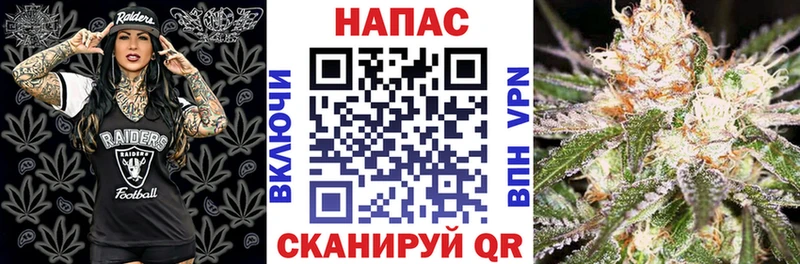 Марихуана THC 21%  Нефтекумск 